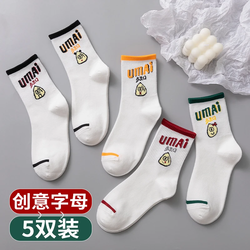 【5双装】袜子女春季款个性字母中筒女袜ins潮流学生棉袜DB2620