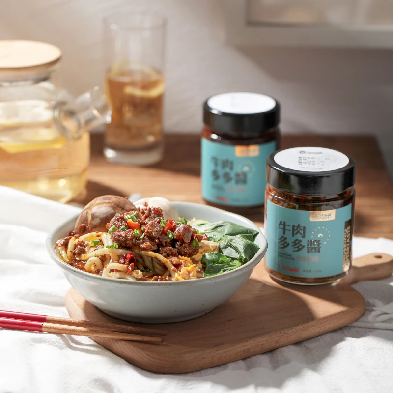 吃味无穷牛肉多多酱220克×2瓶装纯手工牛肉酱拌面酱拌饭酱