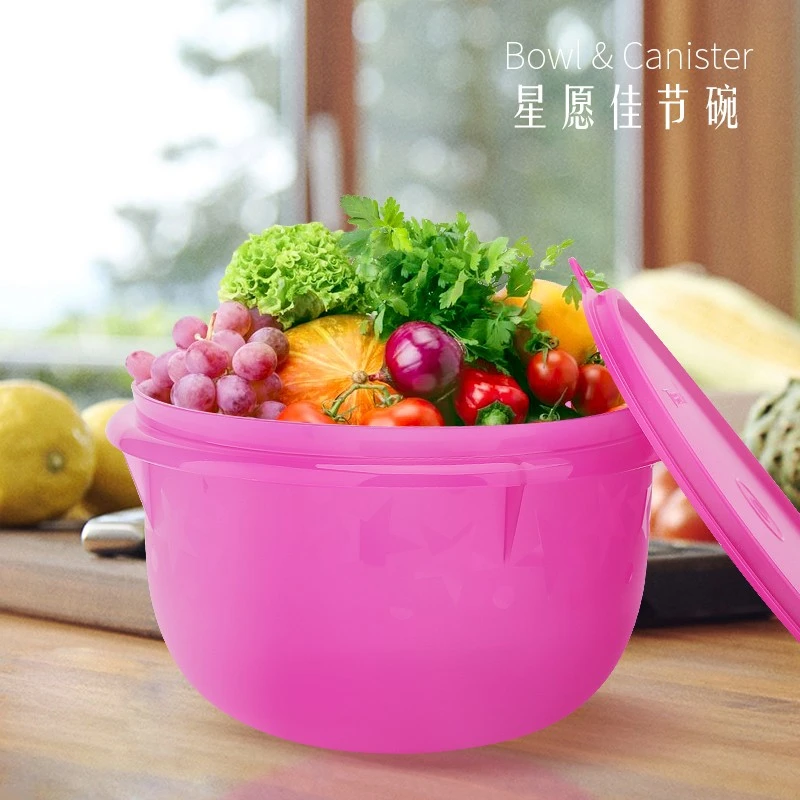 星愿佳节碗1.9升冷藏干货腌泡圆形防漏成人