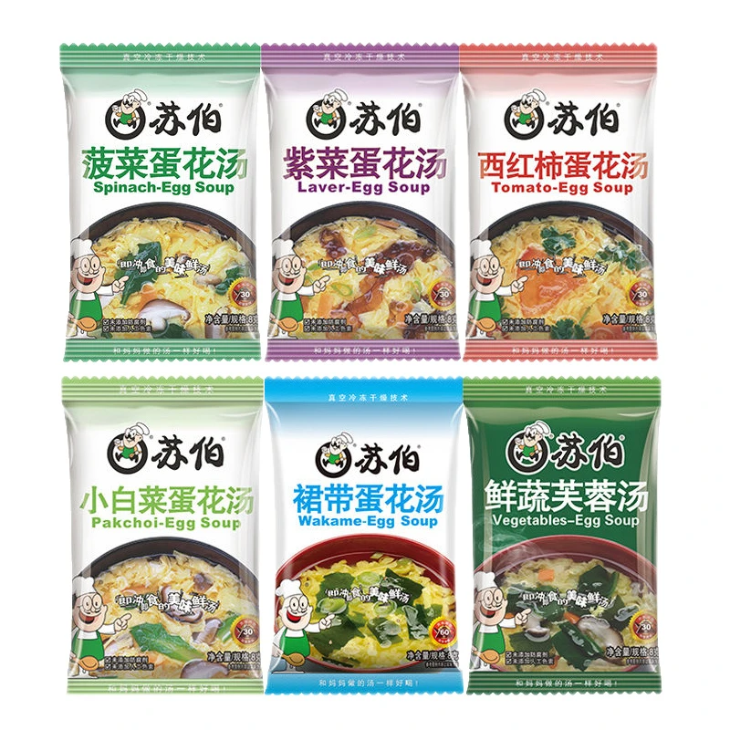 苏伯汤速食汤紫菜蛋花汤冲泡即食小包菠菜芙蓉鲜蔬汤