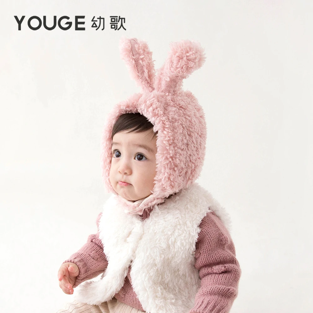 YOUGE幼歌 宝宝秋冬加厚保暖毛绒护耳婴儿可爱帽子冬季儿童幼儿
