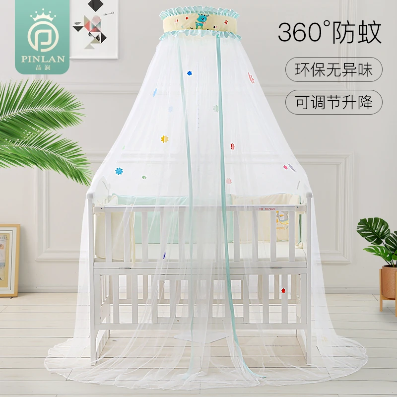 婴儿蚊帐带支架宫廷落地全罩式婴儿童蚊帐罩新生儿纱帐宝宝通用