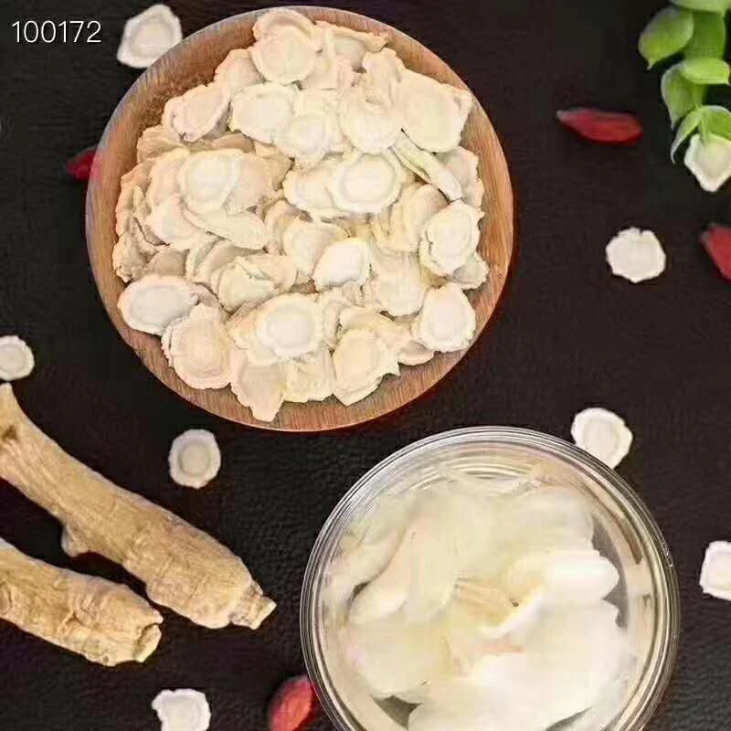 吉林长白山特产 西洋参片 花旗参薄片  优软中片食用泡水打粉煲汤