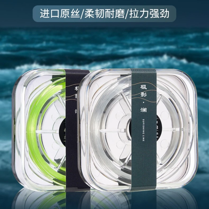 疯鱼无煮疯鱼澜系列黑坑野钓专用线进口结实耐磨柔软日本卷曲全新