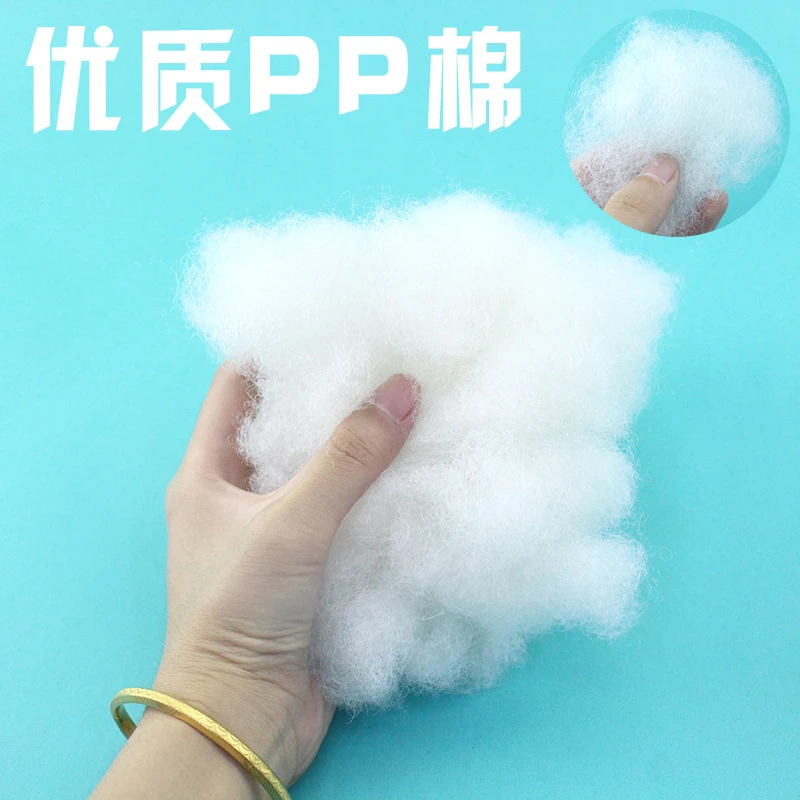 PP棉靠垫抱枕芯填充棉高回弹蓬松棉公仔棉DIY手工辅料填充物