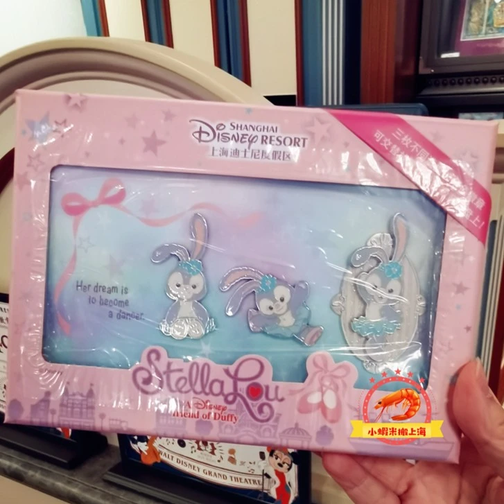 上海迪士尼夏日F5星黛露限量版纪念徽章礼物