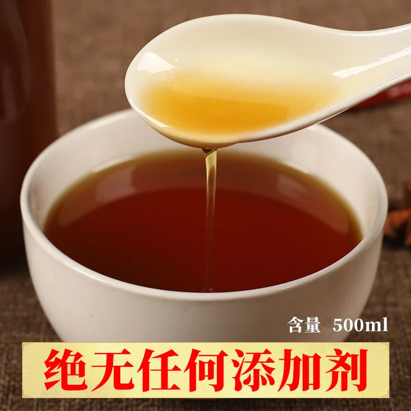 湖北大洪山魁峰芝麻香油500ML*1瓶/500ML*2瓶
