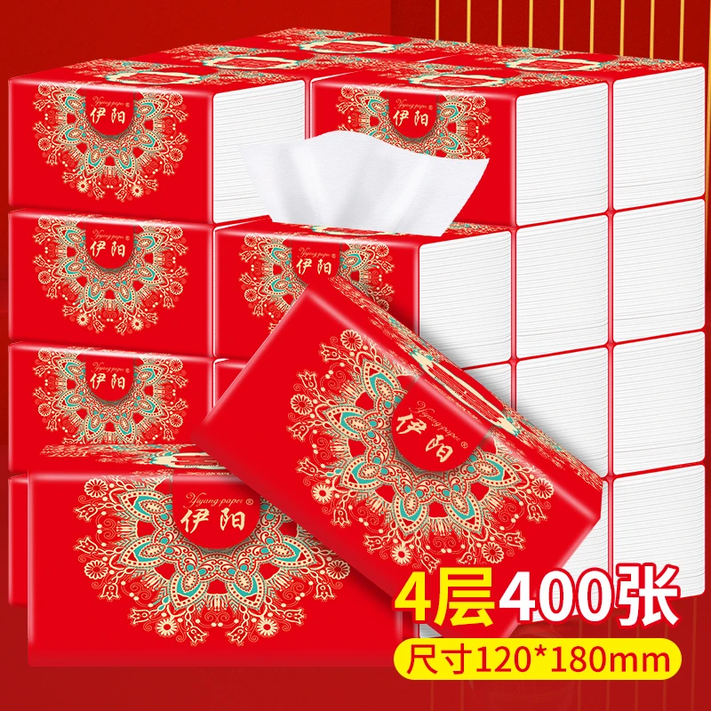 伊阳 喜庆装 婚庆用纸 箱装发货24包结婚家用抽取干湿两用抽纸