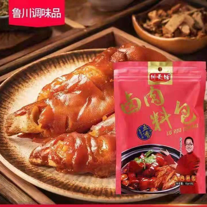 川天娃卤味调料150g*5大袋