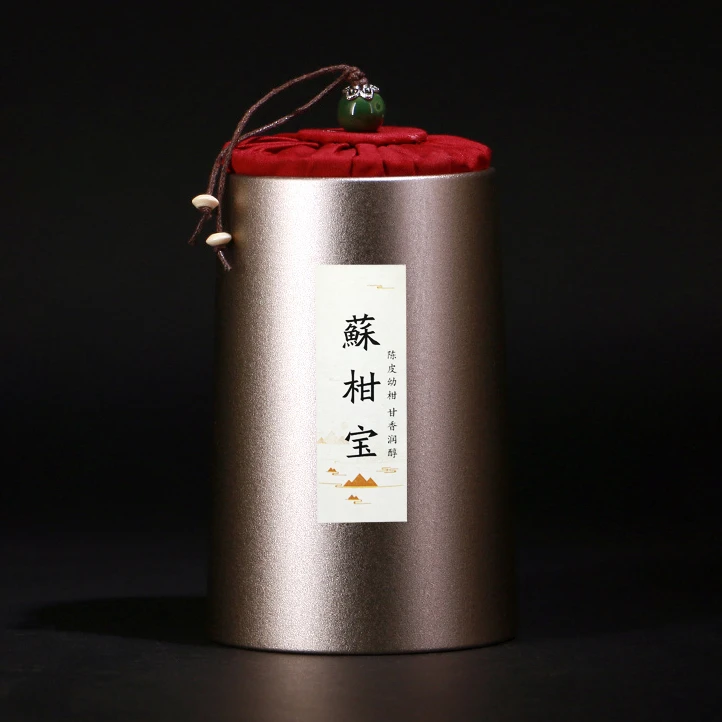苏柑宝(柑皮) 50g  /250g