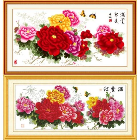 十字绣2025新款绣花开富贵牡丹花线绣客厅房间满堂红家用新品大图