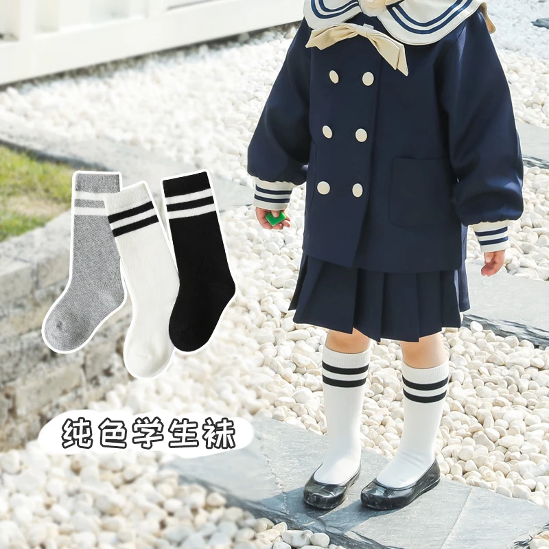 春夏季网眼薄款儿童袜子男童女童无骨白色学生袜棉袜中筒袜运动袜