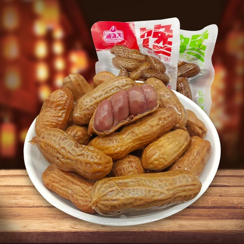 湘满天网红美味下酒菜即食卤花生熟混合口味小包装多口味散装称重