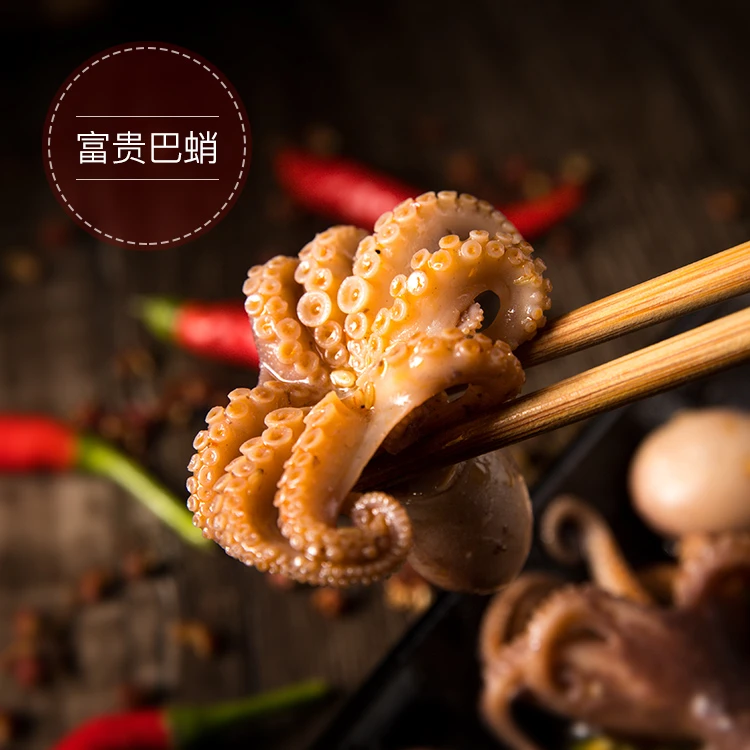 【颖颖专属】网红爆款烧烤味/八爪鱼260/g罐冷冻储存开罐即食