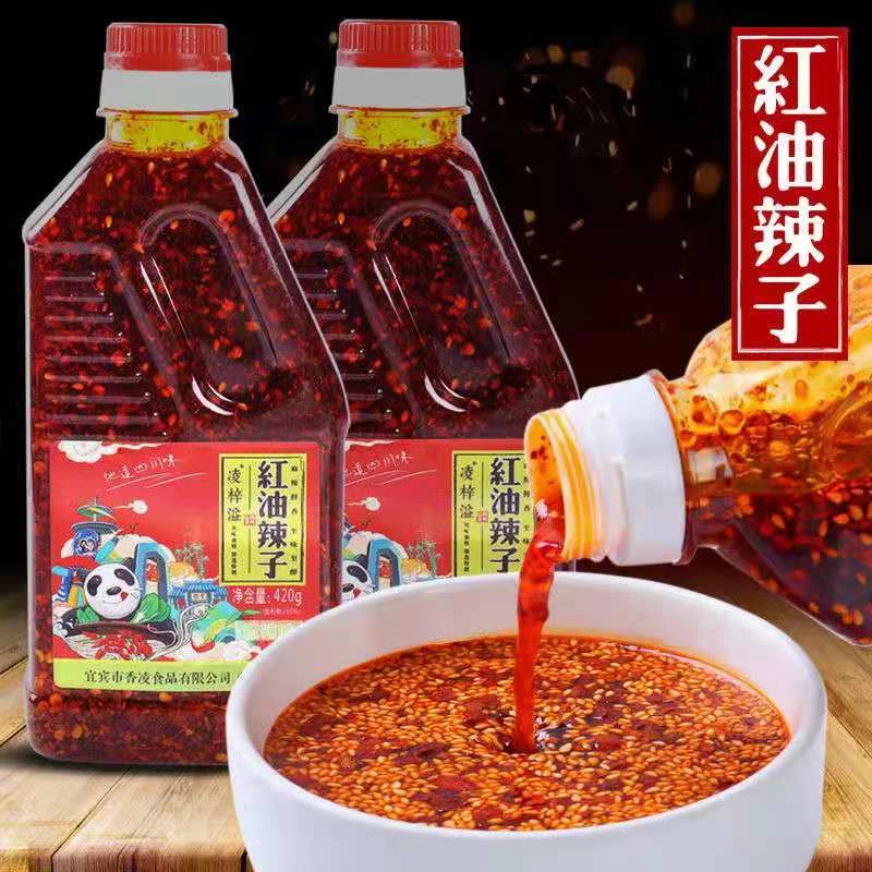 大瓶装四川特产红油辣子自制辣椒油特辣香辣麻辣凉拌菜调料420g