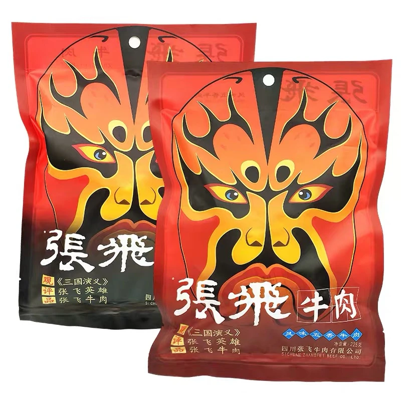 张飞牛肉整块原味五香佐餐酱卤牛腱肉真空熟食包装四川阆中特产