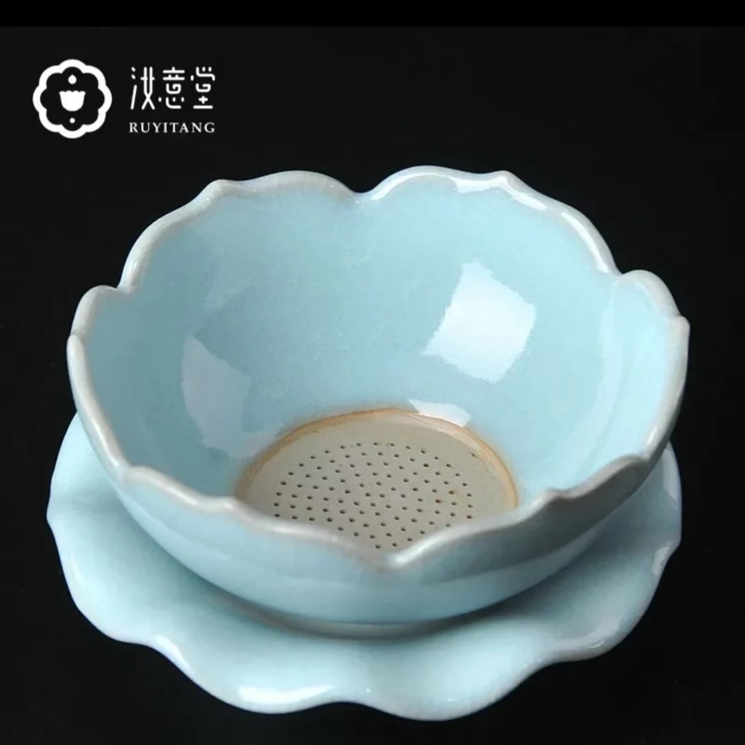 汝意堂汝意堂汝瓷  莲花茶漏  茶道用具