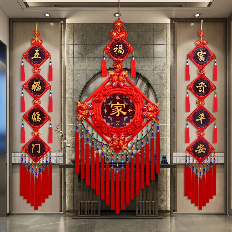 民族风+桃木对联套装中国结挂件福字玄关平安节同心结室内装饰
