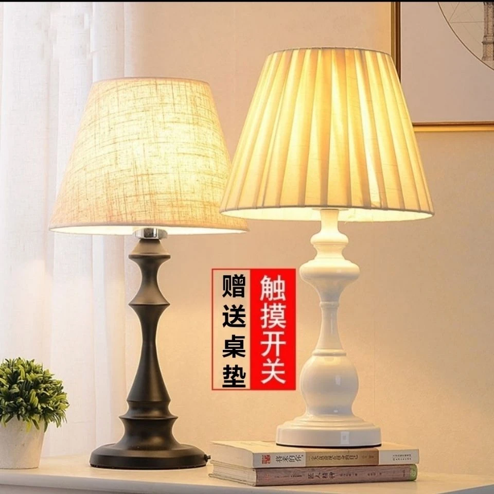 LED触摸调光台灯卧室床头灯家用温馨浪漫婚庆喂奶台灯个性桌灯