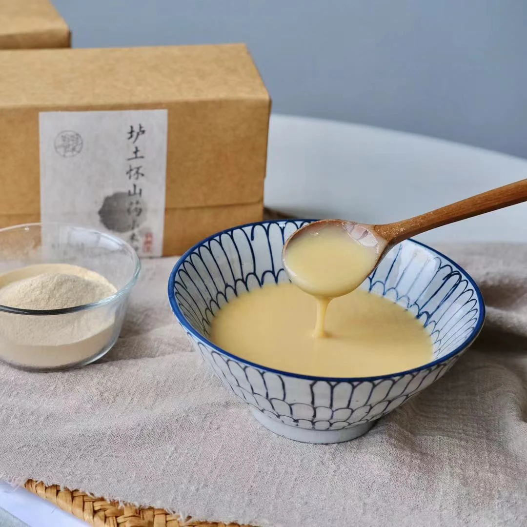 【半年定】妈妈很忙 垆土怀山药小米粉半年定4500g