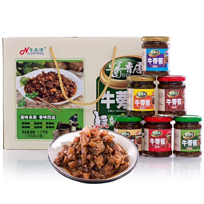 牛蒡酱185g 礼盒拌饭酱爆下饭菜不辣学生拌面酱下饭徐州特产丰县