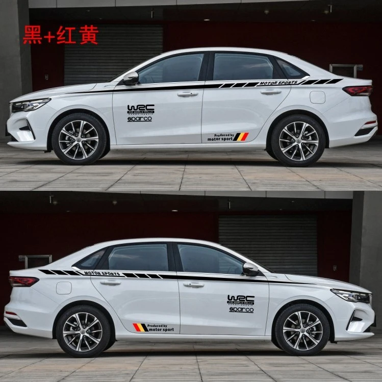 吉利帝豪第4代个性拉花装饰贴纸车身腰线改装专用全车贴汽车彩条