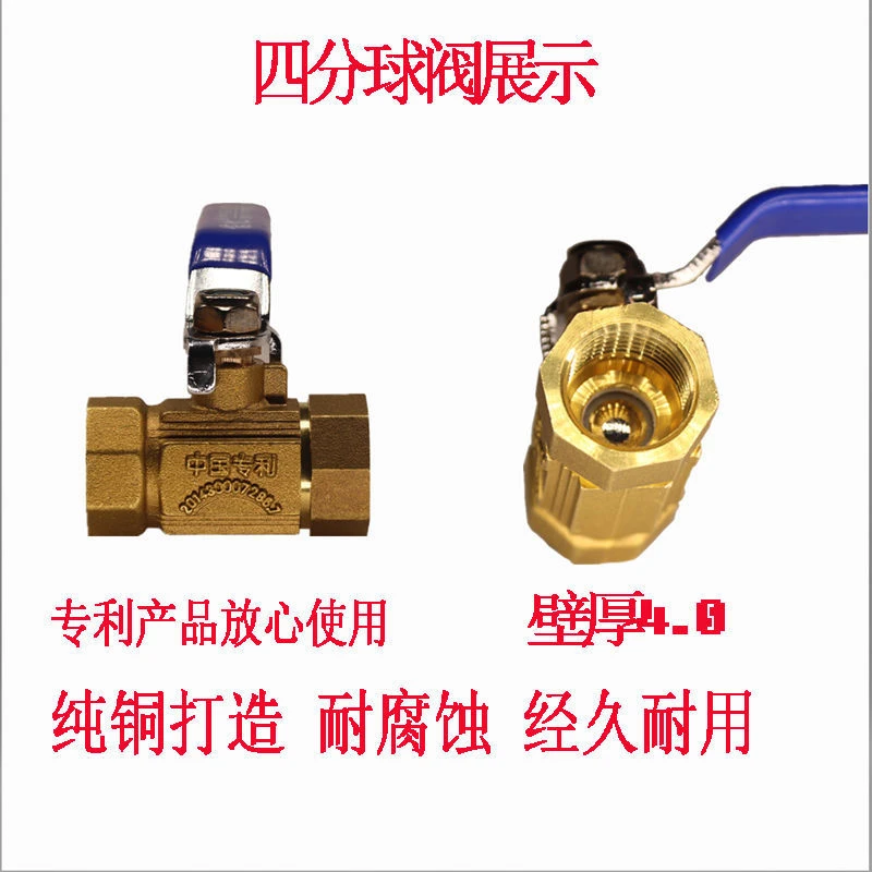 通用款前轮断气开关挂车螺旋管链接阀门刹车管闭气阀单向阀配件