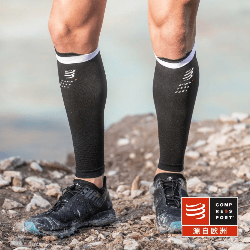 compressport/CS压缩 R2v2 小腿套 路跑越野跑 髌骨缓震控温恢复