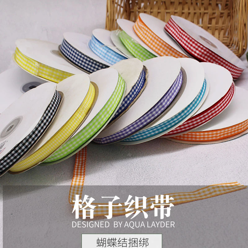 1.5厘米彩色格子织带蝴蝶结发饰礼物包装打结装饰手工DIY材料捆绑