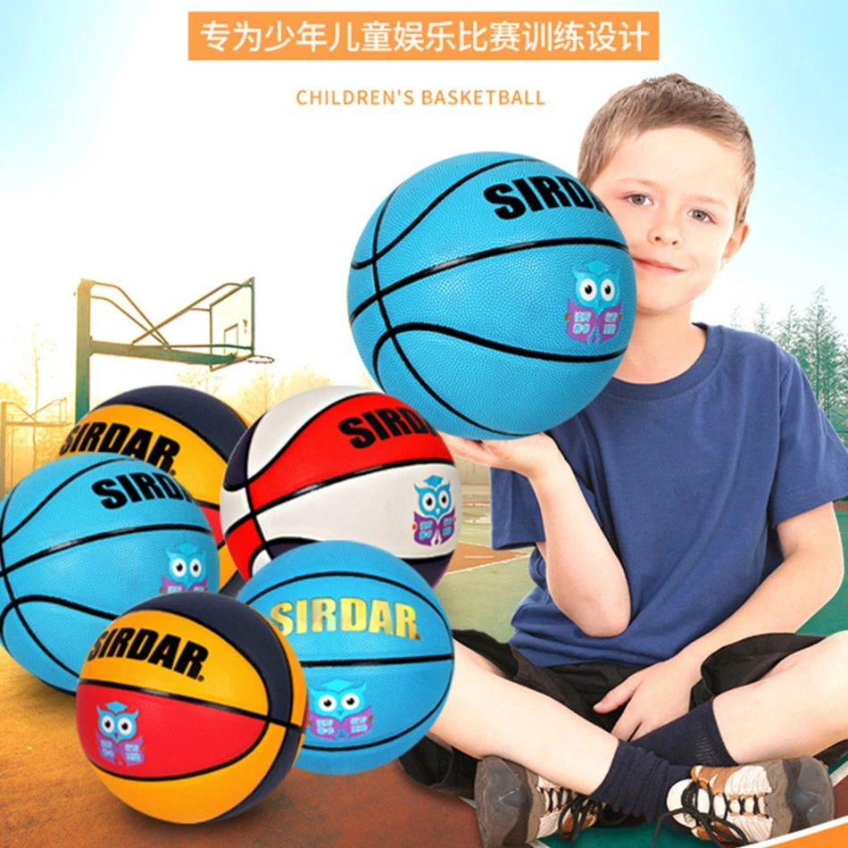 儿童篮球幼儿园小学生专用4号5号6号小孩蓝球室外水泥地耐磨软皮