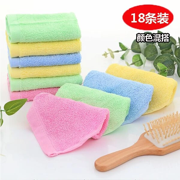 油利除洗碗巾木纤维不沾油家用厨房抹布18条不粘油吸水加厚去污