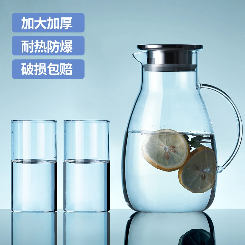 可么可冷水壶玻璃耐热高温防爆家用大容量水瓶凉白开水杯茶壶套装