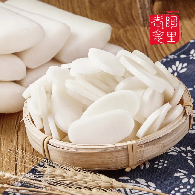 江西特产正宗弋阳年糕大禾米粿阿里老表切片农家自制新鲜真空包装