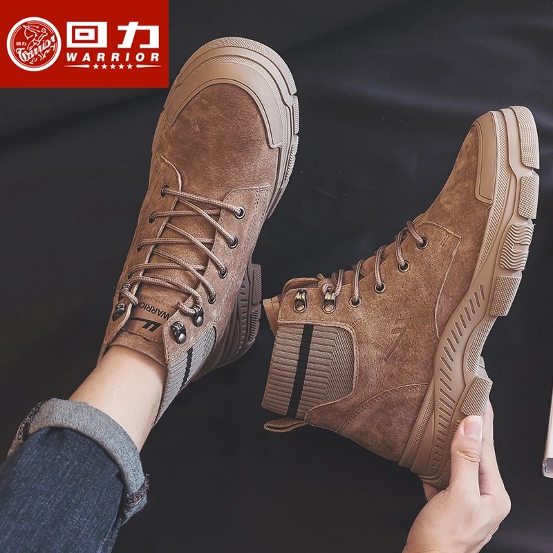 回力女鞋马丁靴高帮英伦风2022秋季百搭款潮短靴子鞋子女时尚靴子
