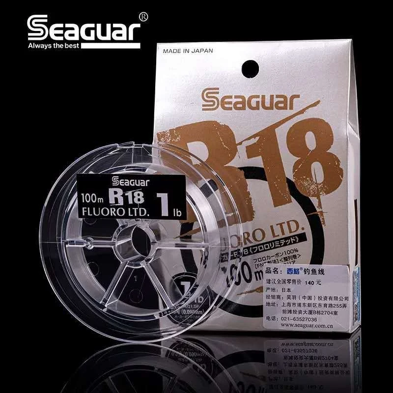 西格银标 seaguar R18海钓筏钓船钓矶钓路亚前导碳线