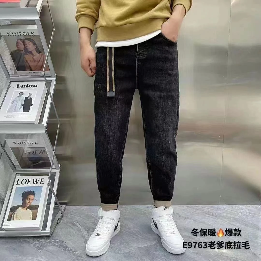男士新款爆款2023潮牌热销牛仔裤修身男款底拉毛加厚老爹裤9763