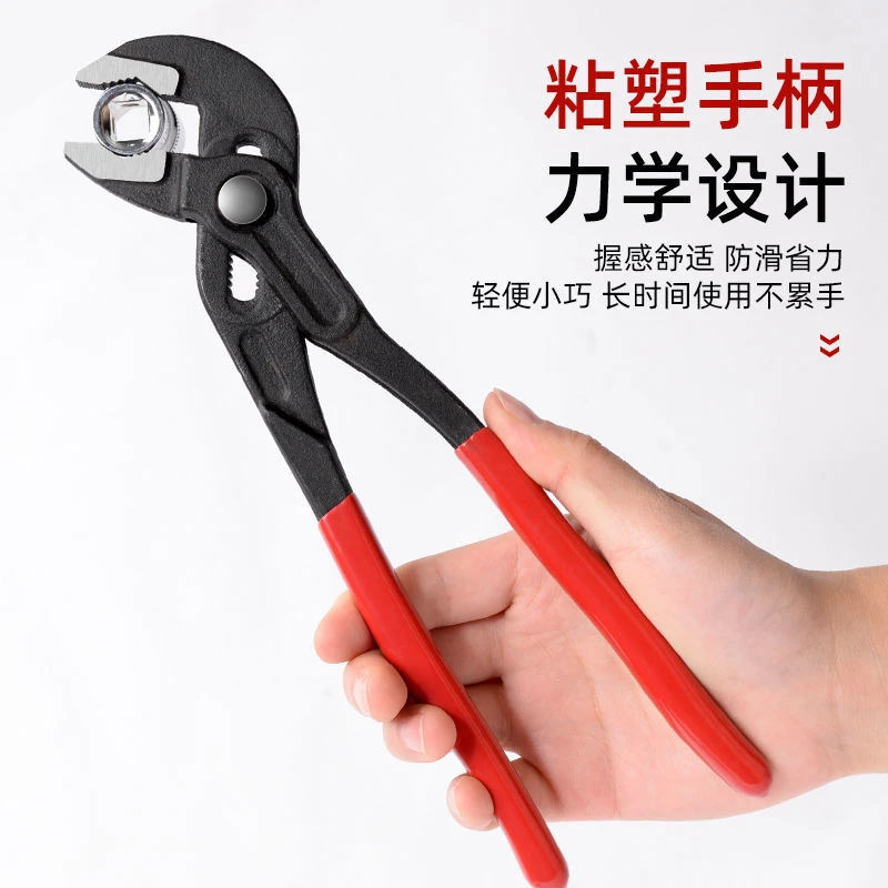 齿轮钳，铬钒钢，拆装电车前叉螺丝，生锈螺丝等