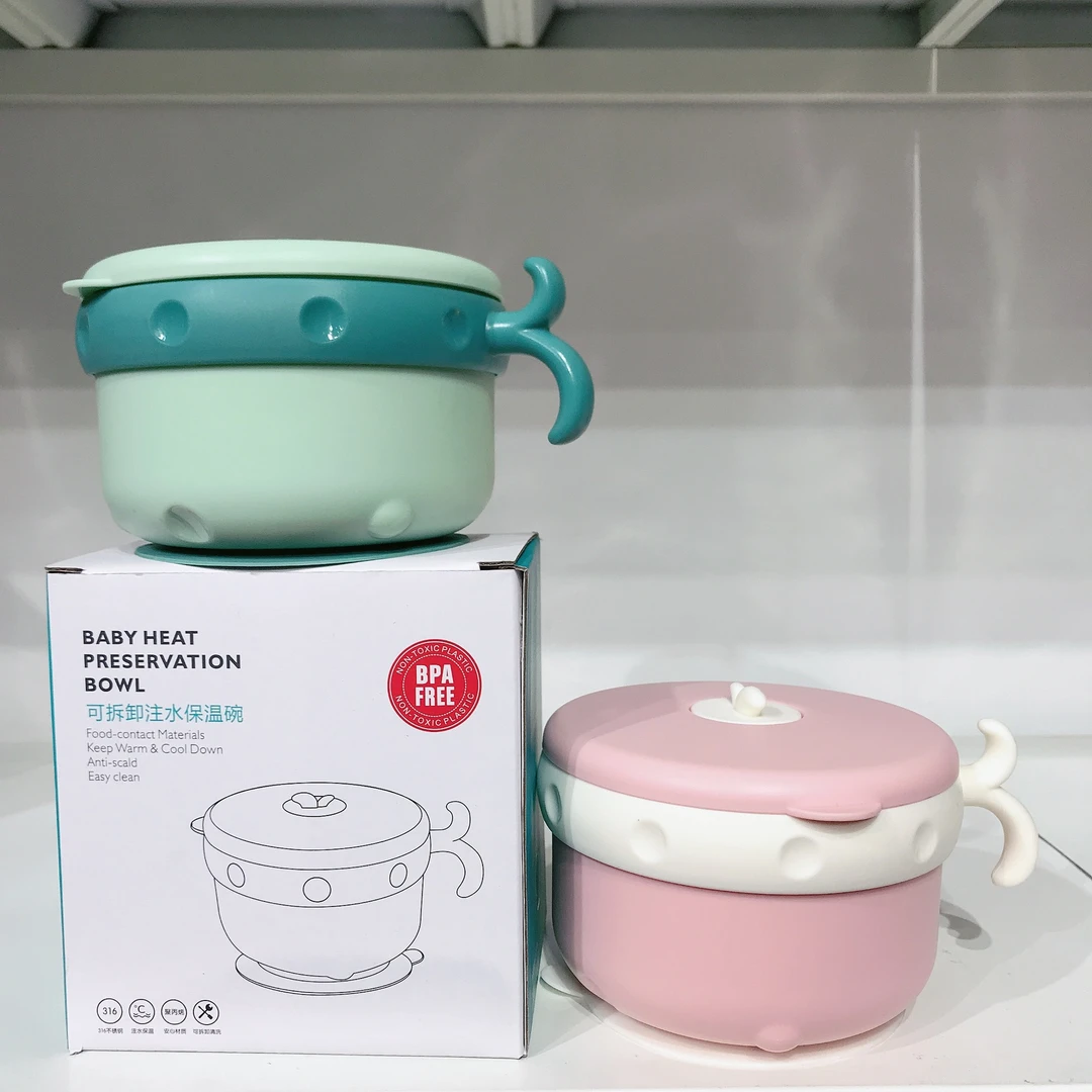 婴幼儿可以拆卸注水碗宝宝餐具316不锈钢材质内胆带手柄儿童小碗