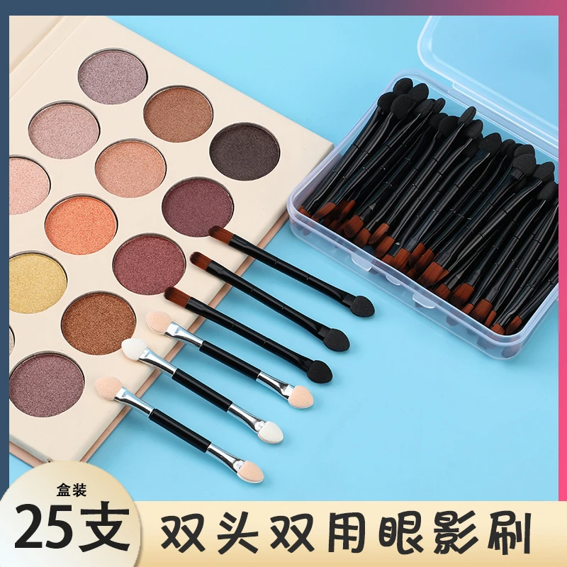 BEAUTY FOX/貌美妆园双头海绵眼影刷一次性眼影棒软毛便携初学者