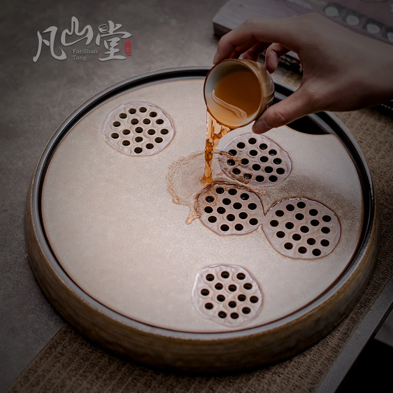 凡山堂静秋黄圆形干泡盘茶盘小型家用沥水茶台储水式茶海陶瓷托盘