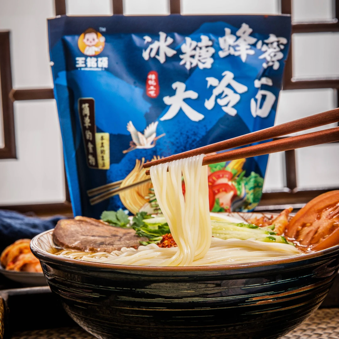 wangmingshuo/王铭硕东北冰糖蜂蜜大冷面380g拍一发8
