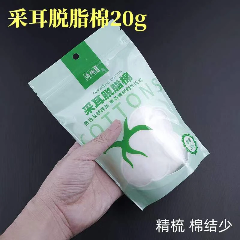 【采耳专用棉花】 清洁耳道  螺纹卷棉棒吸水工具制作