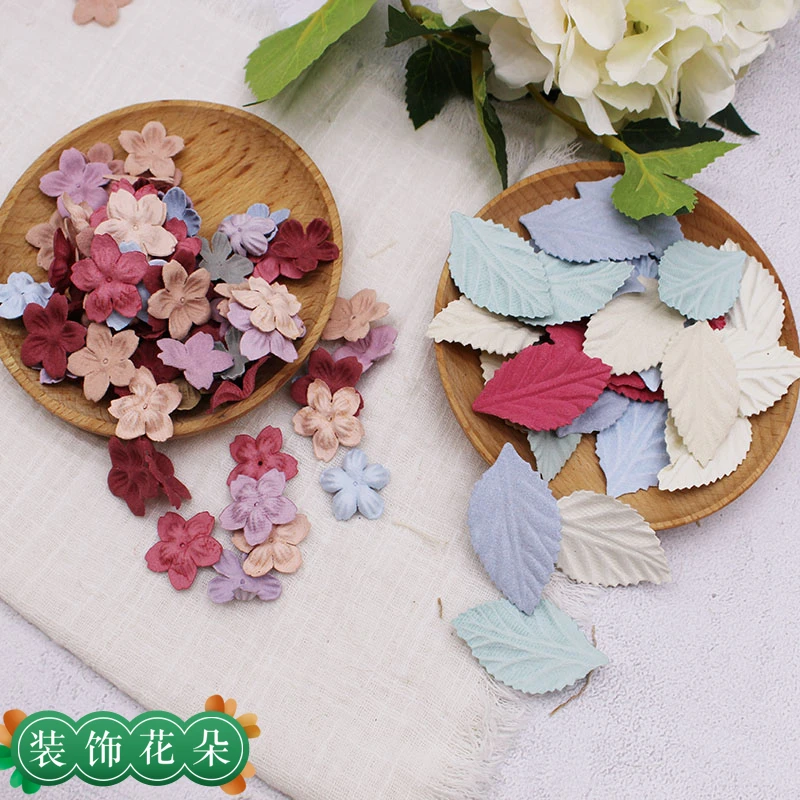 手工制作diy装饰无纺布压花朵叶子饰品幼儿园环境创意美术材料