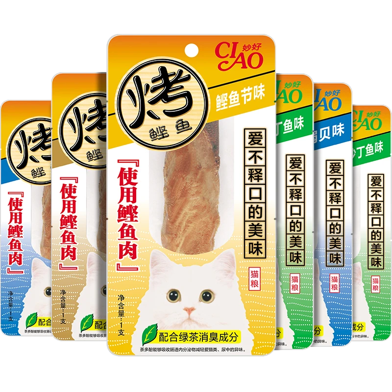 伊纳宝CIAO猫咪零食烧鲣鱼条鸡胸肉猫条12包营养增肥肉干幼猫扇贝