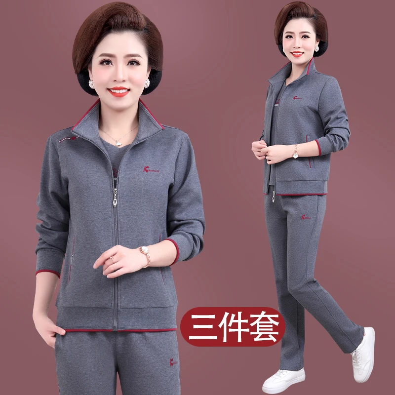 中年妈妈秋装休闲外套2025新款中老年时尚三件套春秋运动服套装女