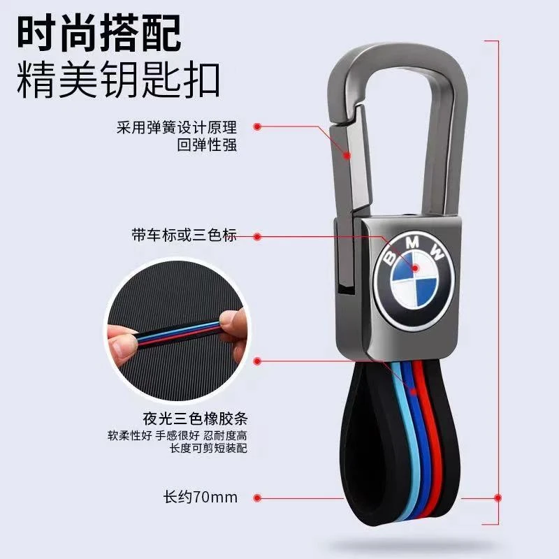 汽车钥匙扣本田日产奔驰宝马大众奥迪马蹄扣男女士个钥匙链挂扣