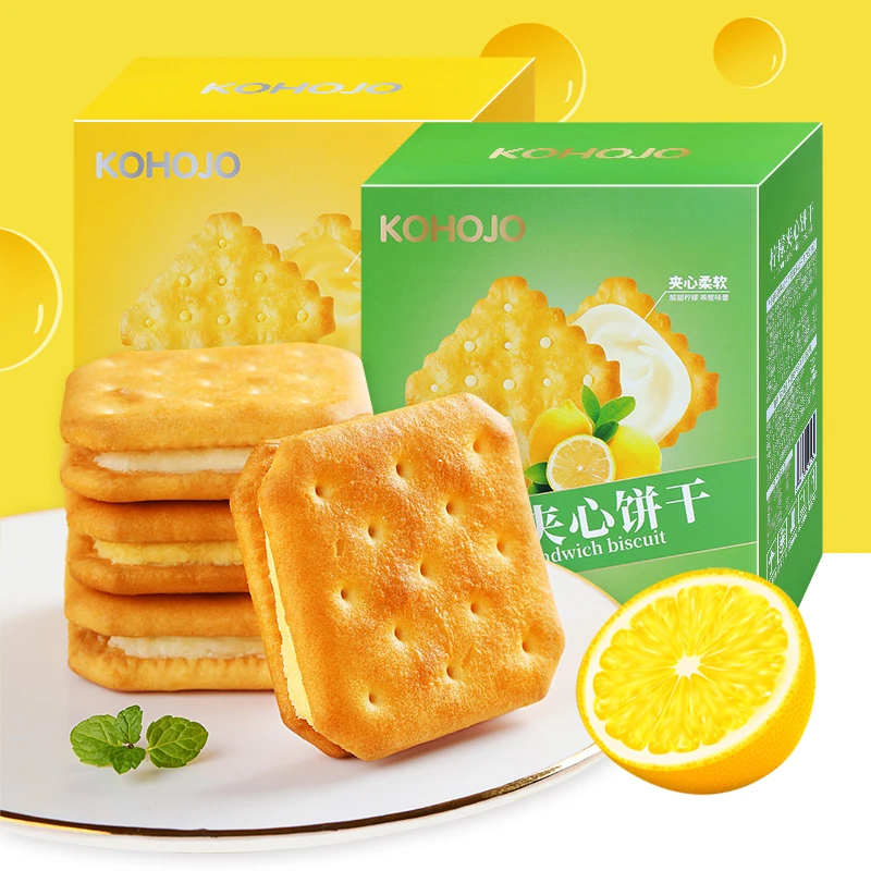 KOHOJO柠檬/芝士夹心饼干720克礼盒装芝士饼干