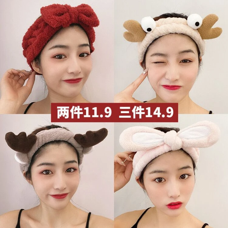 布艺发饰 jx网红洗脸专用束发带防滑压发头箍简约头套甜美发箍