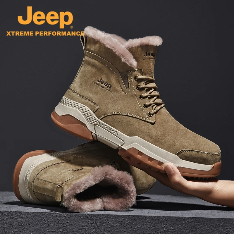 JEEP/吉普冬季雪地靴男士防滑高帮加绒加厚保暖防寒户外鞋登山鞋