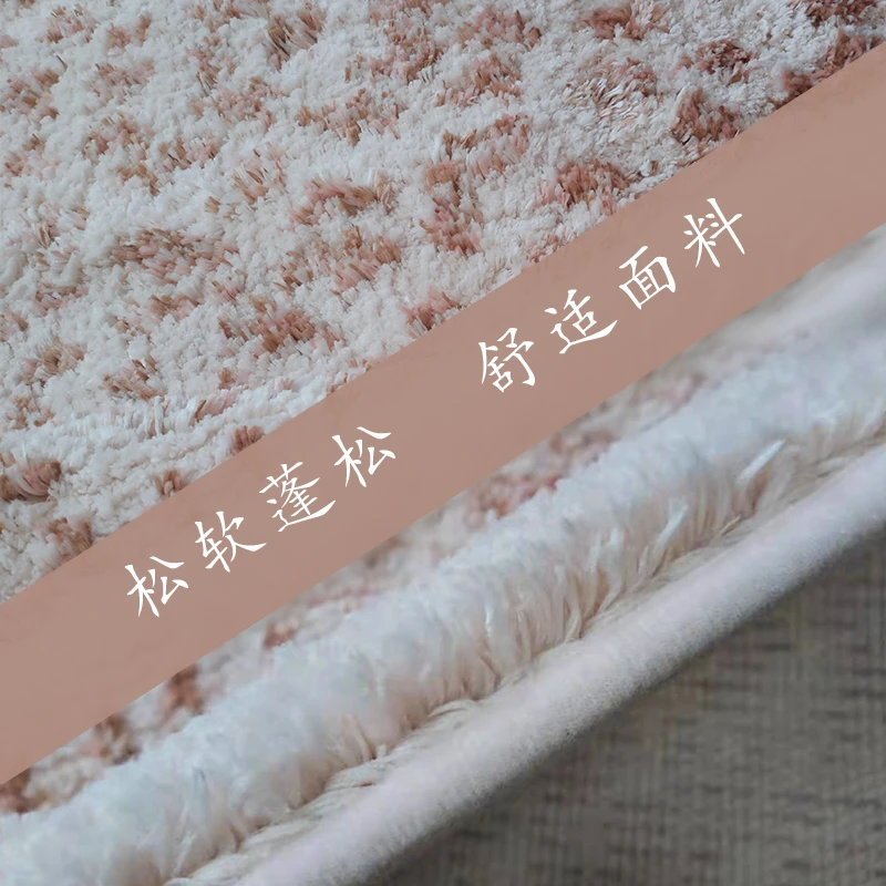新疆包邮大达金丹兰地毯地垫客厅阳台床头床尾书房梳妆台卧室加厚